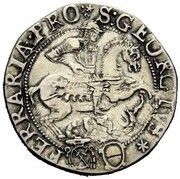 1 Testone - Alexander VII Arms, Vatican City, 1655 reverse image