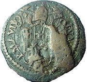 1 Quattrino - Innocent X St. Paul obverse image