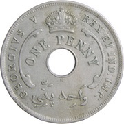 1 Penny - George V obverse image