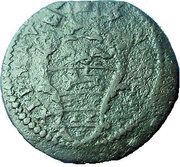 1 Quattrino - Innocent XI Madonna and child obverse image