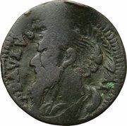 1 Quattrino - Clement XII St. Paul - head, Vatican City, 1730-1740 reverse image