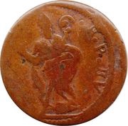 1 Quattrino - Benedict XIV St. Ubaldo, Vatican City, 1745 reverse image