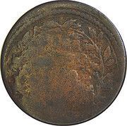 ½ Baiocco - Clement IX, Vatican City, 1667-1669 reverse image