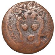 ½ Baiocco - Innocent XII, Vatican City, 1692-1697 reverse image