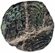 Denier - John X St. Peter bust, Vatican City, 914-915 reverse image
