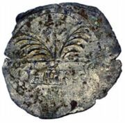 Denier - John XI palm trees obverse image