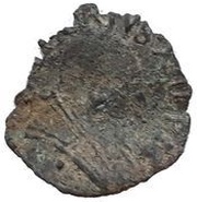 1 Quattrino - Gregory XIII Jubilee obverse image