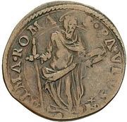 1 Quattrino - Paulus V Right hand on sword, Vatican City, 1605-1606 reverse image