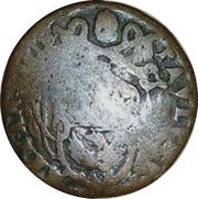 1 Quattrino - Paulus V Both hands on sword obverse image