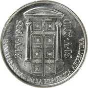 2 Pesos 75th Anniversary of B.C.R.A.; reeded Edge obverse image
