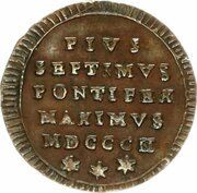 1 Quattrino - Pius VII Papal year, small keys, Vatican City, 1802 reverse image
