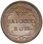 1 Baiocco - Benedict XIV Straight shield; Palm wreath, Vatican City, 1740-1758 reverse image