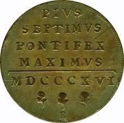 1 Baiocco - Pius VII With mintmark, Vatican City, 1816 reverse image