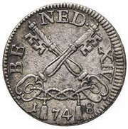 Muraiola of 2 Baiocchi - Benedict XIV obverse image