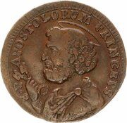 2½ Baiocchi - Pius VI St. Peter facing left obverse image