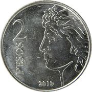 2 Pesos 75th Anniversary of B.C.R.A.; plain Edge, Argentina, 2010 reverse image