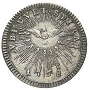 1 Grosso Sede Vacante, Vatican City, 1758 reverse image