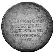 1 Grosso - Clement XIII Lateran Possess, Vatican City, 1758 reverse image