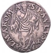 1 Giulio - Paul IV St. Paul reading, Vatican City, 1555-1559 reverse image