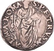 1 Giulio - Guido Ascanio Sforza Sede Vacante; St. Peter, Vatican City, 1559 reverse image