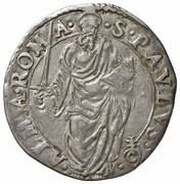 1 Giulio - Guido Ascanio Sforza Sede Vacante; St. Paul, Vatican City, 1559 reverse image