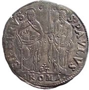1 Giulio - Gregory XIII, Vatican City, 1577-1579 reverse image