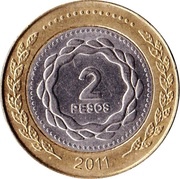 2 Pesos May Revolution, Argentina, 2010-2016 reverse image