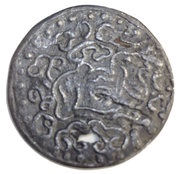 Pitis Unta - Sultan Al Adil, Malik Al Dzahir obverse image