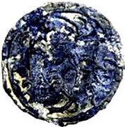 Pitis Gajah - Sultan Al Adil, Malik Al Dzahir obverse image