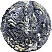 Pitis Gajah - Sultan Al Adil, Malik Al Dzahir reverse image