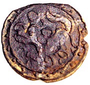 Pitis Harimau - Sultan Al Adil, Malik Al Dzahir obverse image