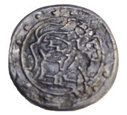 Pitis Kuching - Sultan Nassaruddin obverse image