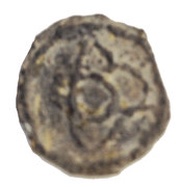 Pitis Al Adil obverse image