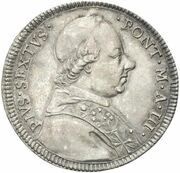 ½ Scudo - Pius VI Holy Mother Church obverse image