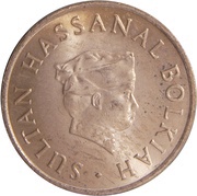 1 Sen - Hassanal Bolkiah 1st portrait; magnetic obverse image