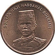 1 Sen - Hassanal Bolkiah 2nd portrait obverse image