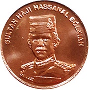 1 Sen - Hassanal Bolkiah Independence obverse image
