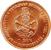 1 Sen - Hassanal Bolkiah Independence reverse image