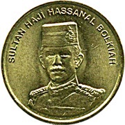 1 Sen - Hassanal Bolkiah 2nd portrait obverse image