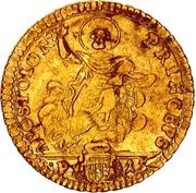 ½ Doppia - Pius VI With value, Vatican City, 1776-1784 reverse image