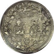 1 Piastra - Urbano VIII St. Peter and Paul, Vatican City, 1643 reverse image