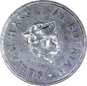 5 Sen - Hassanal Bolkiah 1st portrait; w/o numeral 'I' in title obverse image