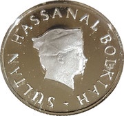 5 Sen - Hassanal Bolkiah 1st portrait; w/o numeral 'I' in title obverse image