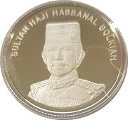5 Sen - Hassanal Bolkiah 25 Years - Currency Board obverse image