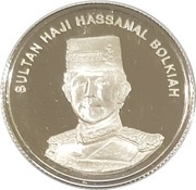 5 Sen - Hassanal Bolkiah 2nd portrait obverse image