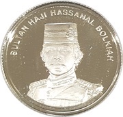 5 Sen - Hassanal Bolkiah 10 Years of Independence obverse image