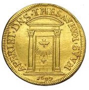 1 Doppia - Innocent XII Holy Door, Vatican City, 1699 reverse image