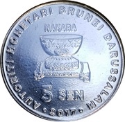 5 Sen - Hassanal Bolkiah 3rd portrait; Golden Jubilee reverse image