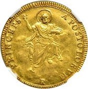 1 Doppia Sede Vacante, Vatican City, 1823 reverse image