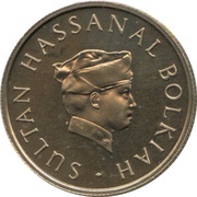 10 Sen - Hassanal Bolkiah 1st portrait; w/o numeral 'I' in title obverse image